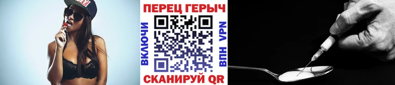 kraken как зайти сколько стоит Мытищи Героин VHQ