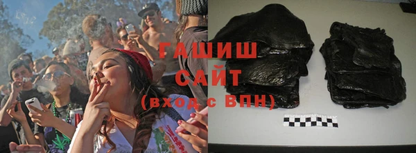 метадон Алзамай