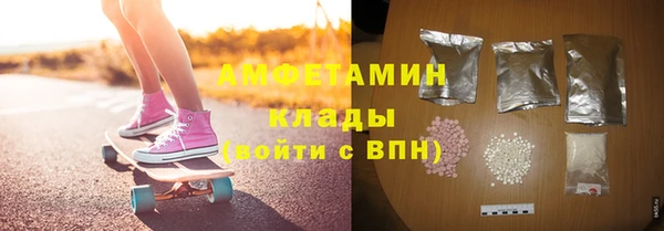 метадон Алзамай