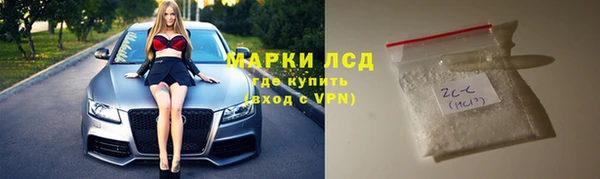 метадон Алзамай