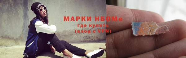 метадон Алзамай