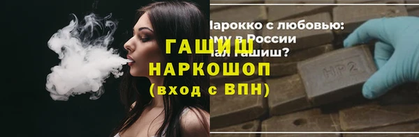 меф Алексеевка