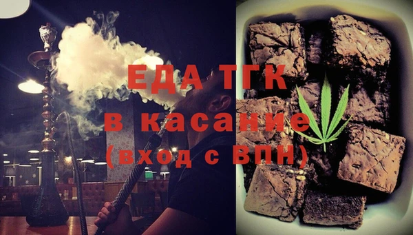 меф Алексеевка