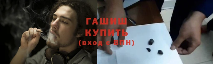 метадон Алзамай