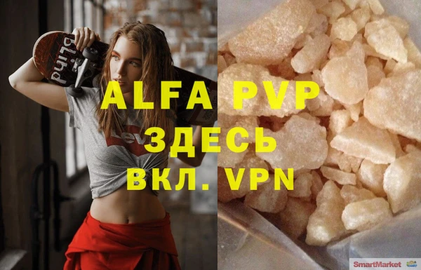 метадон Алзамай